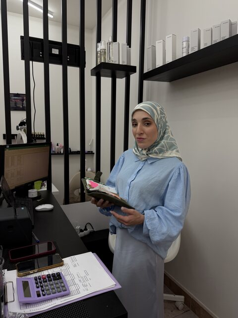 Amina